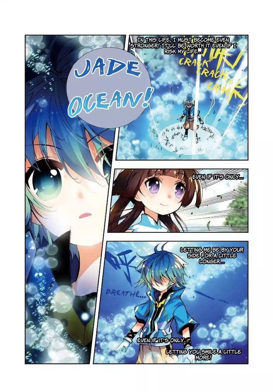 X Epoch Of Dragon Chapter 11 - Page 8