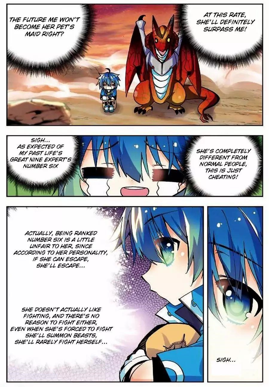 X Epoch Of Dragon Chapter 13 - Page 15