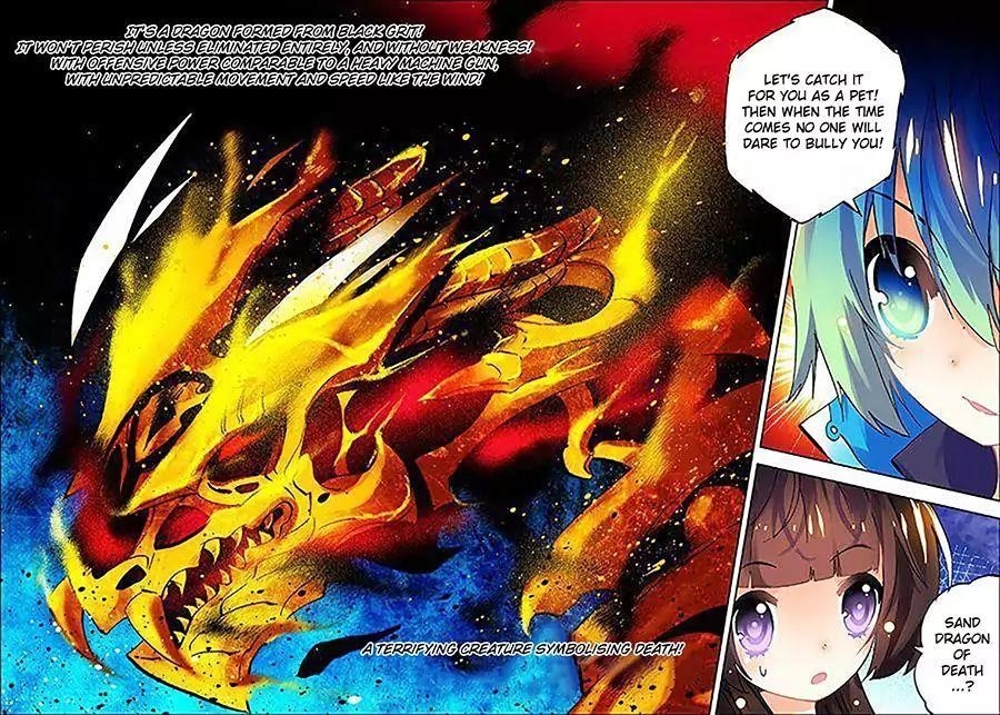 X Epoch Of Dragon Chapter 13 - Page 23