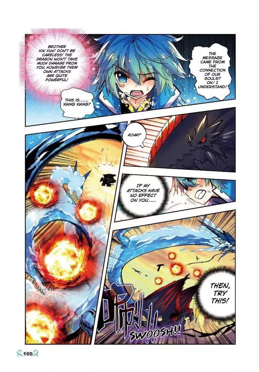 X Epoch Of Dragon Chapter 14 - Page 15
