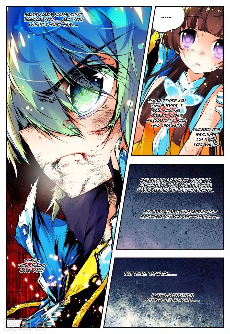 X Epoch Of Dragon Chapter 15 - Page 14