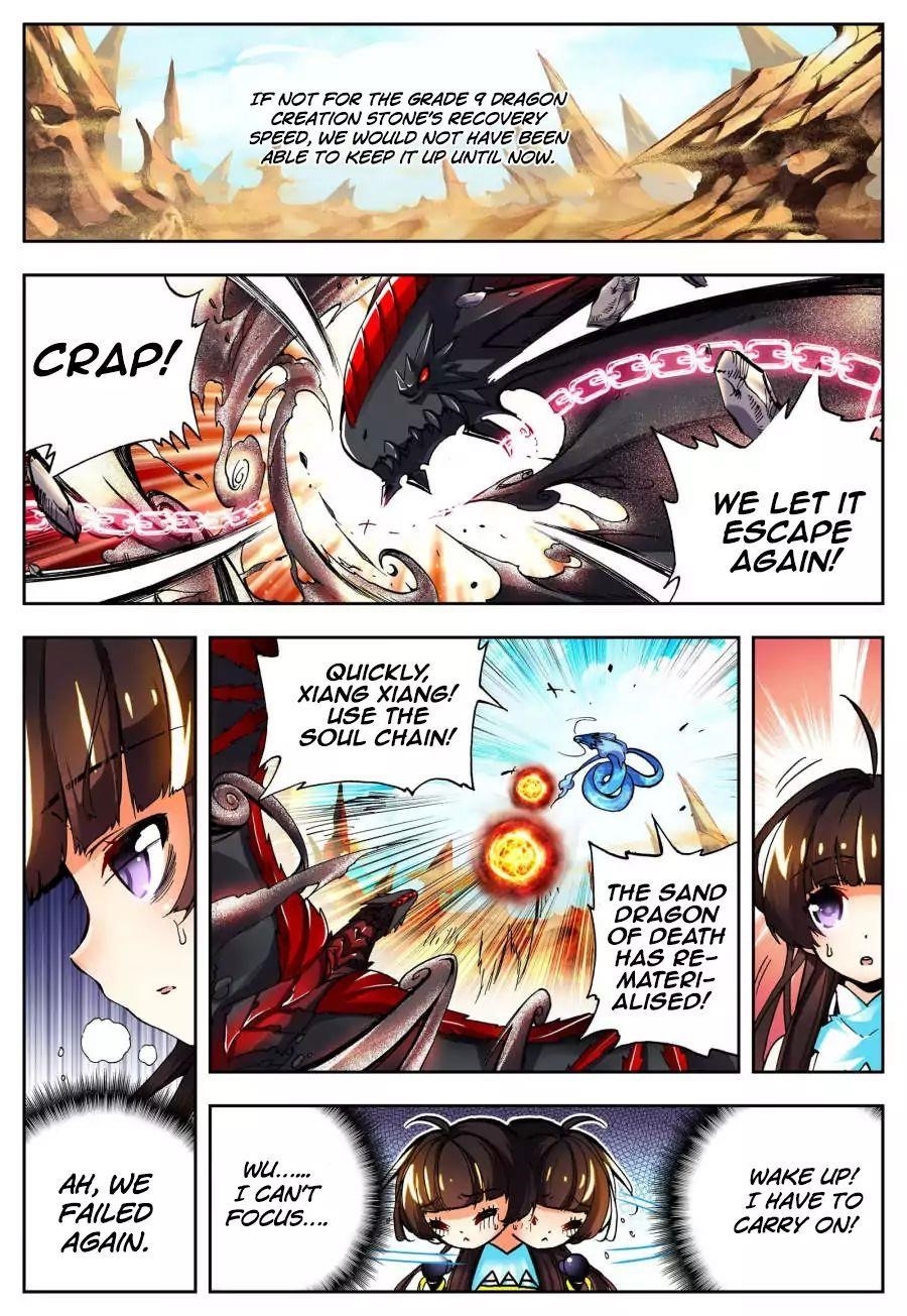 X Epoch Of Dragon Chapter 15 - Page 3