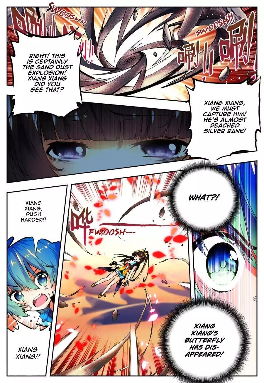 X Epoch Of Dragon Chapter 15 - Page 5