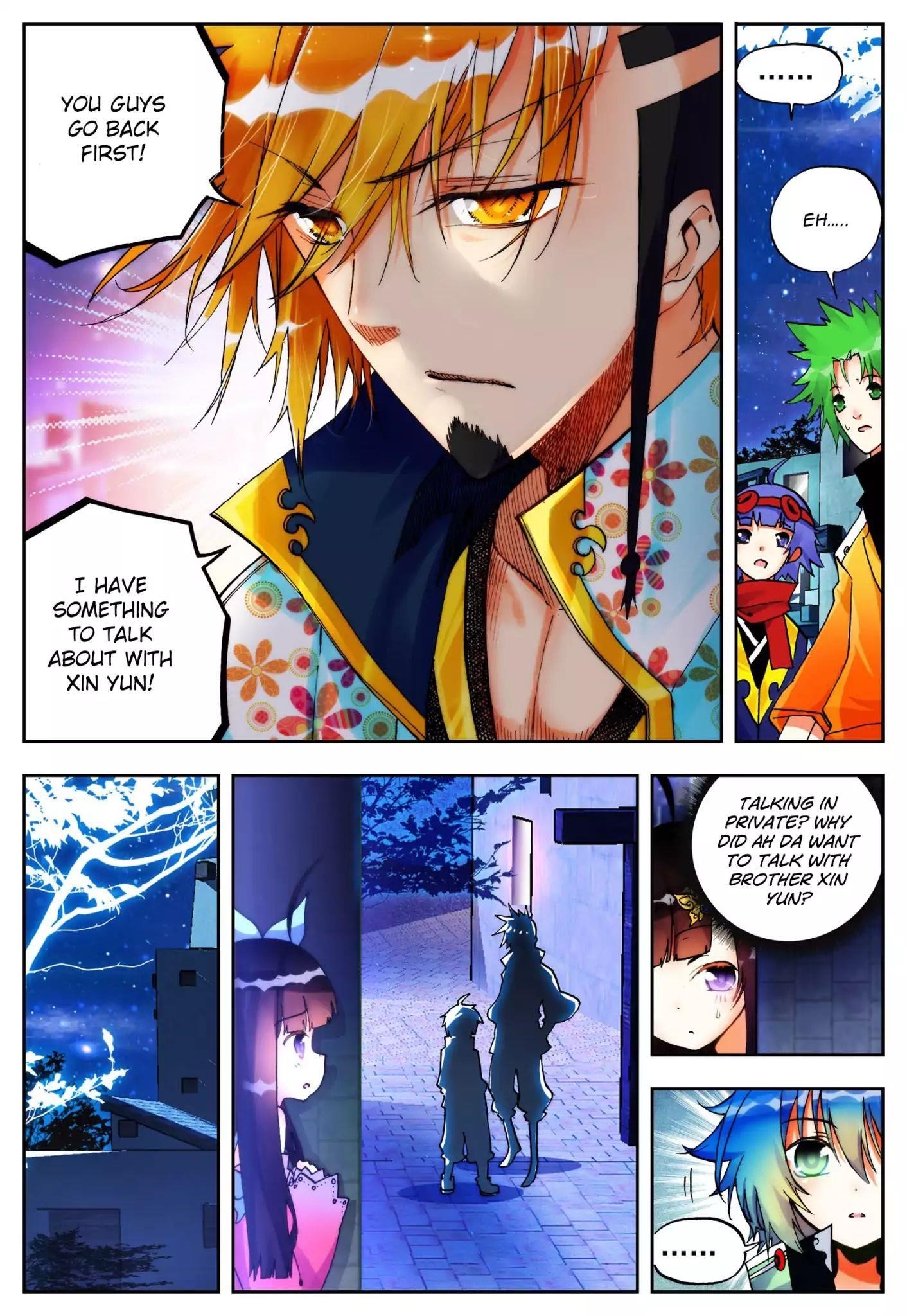 X Epoch Of Dragon Chapter 17 - Page 10