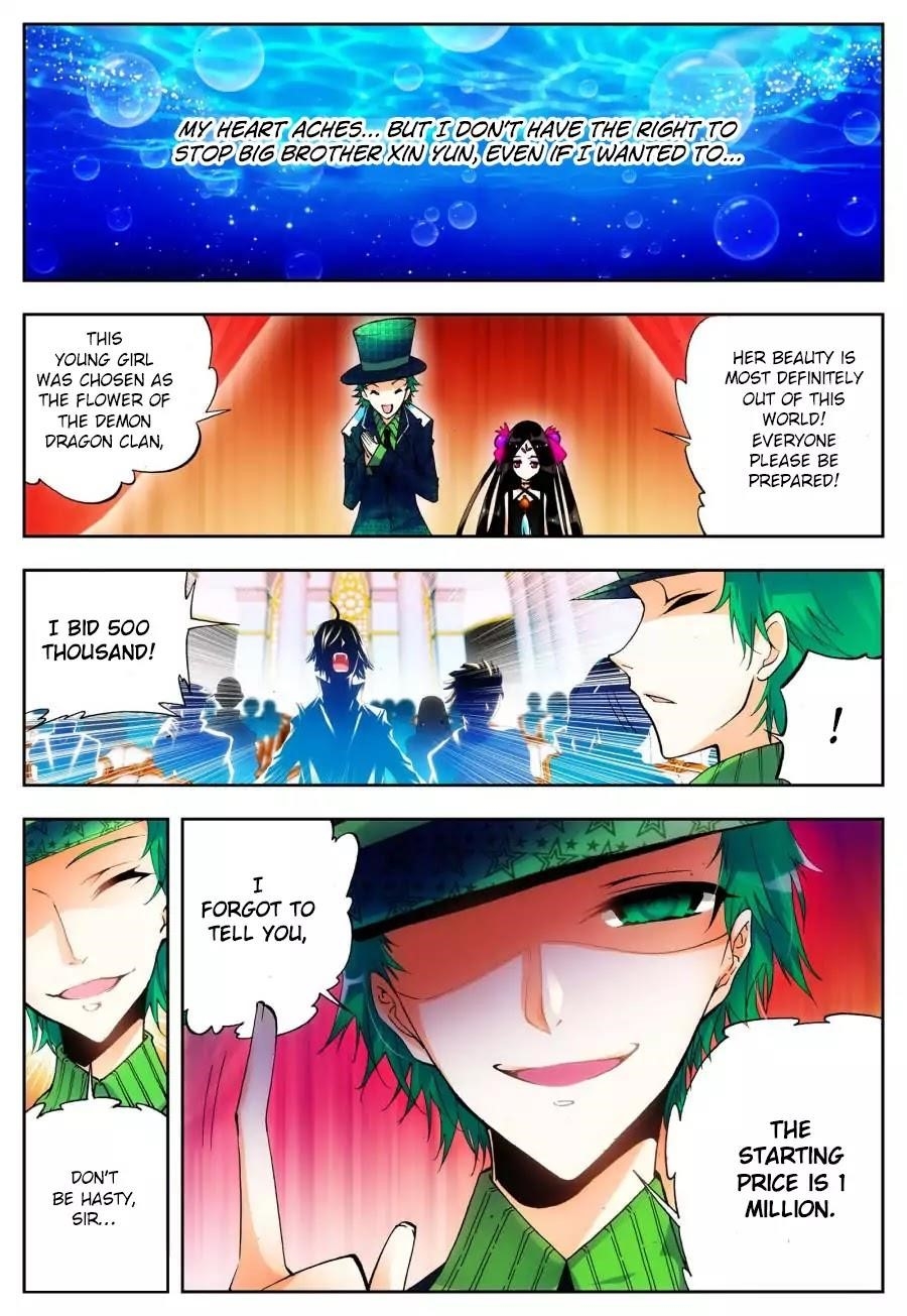 X Epoch Of Dragon Chapter 19 - Page 4