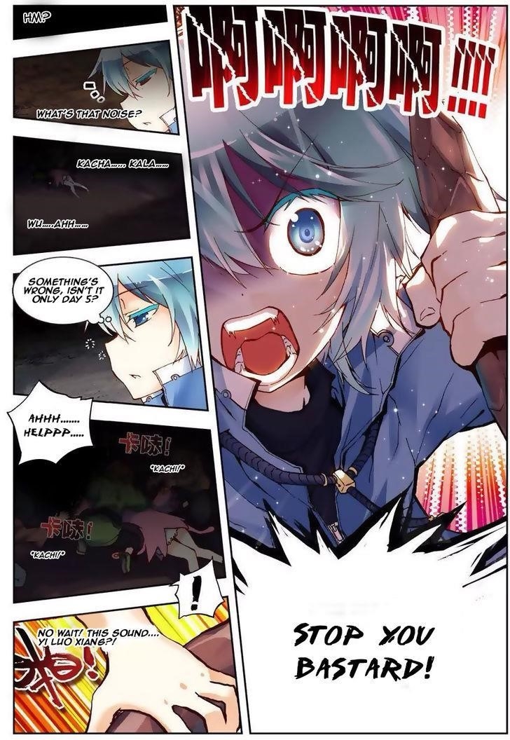 X Epoch Of Dragon Chapter 2 - Page 1