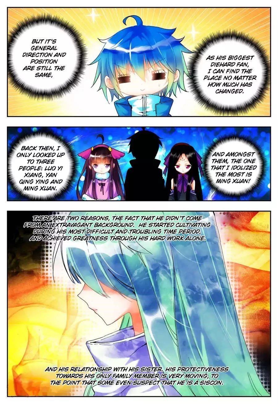 X Epoch Of Dragon Chapter 20 - Page 11