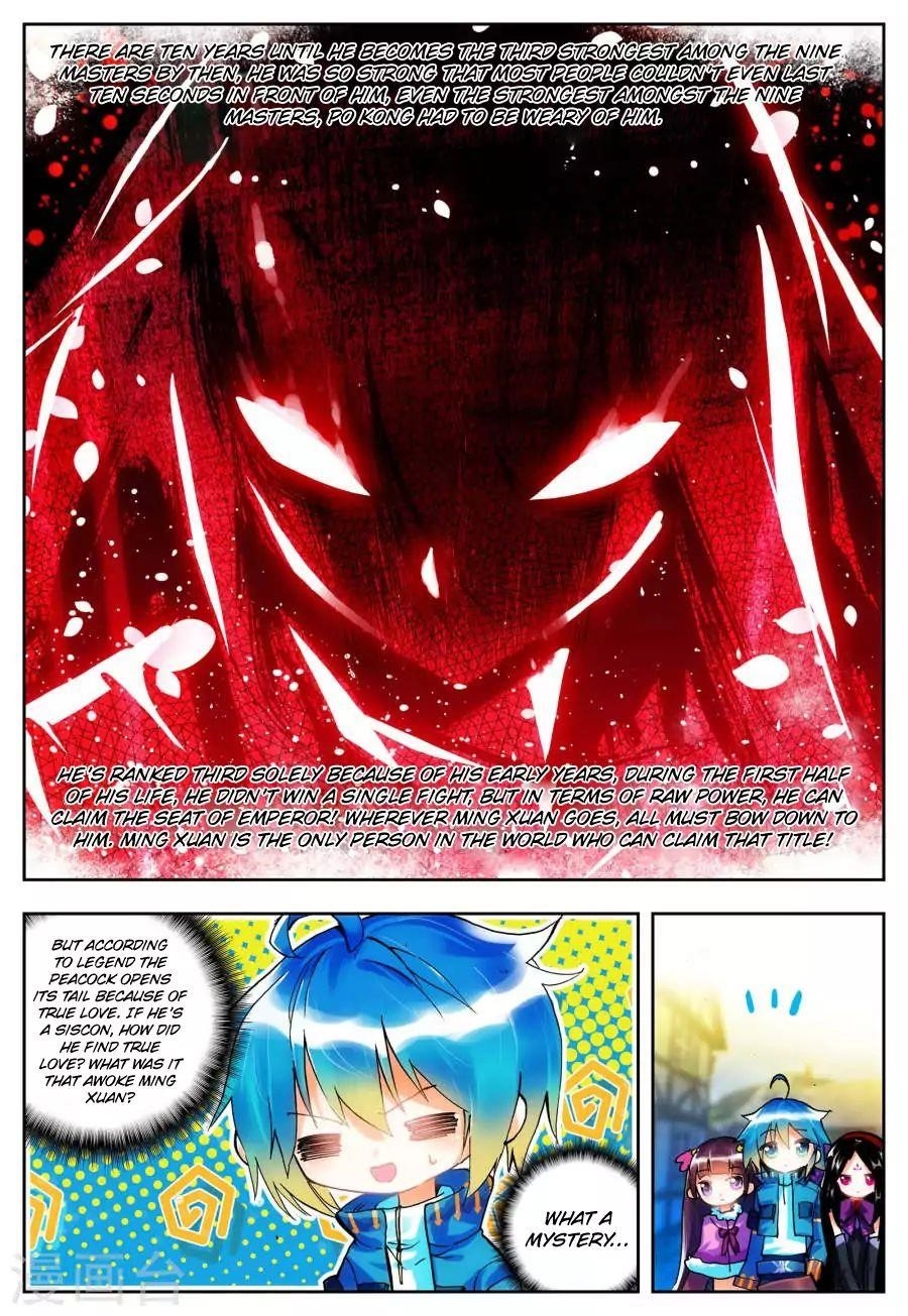 X Epoch Of Dragon Chapter 20 - Page 12