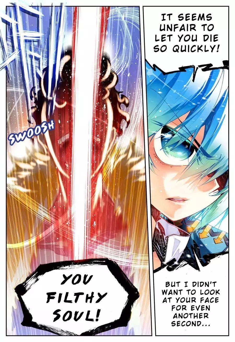 X Epoch Of Dragon Chapter 23 - Page 12