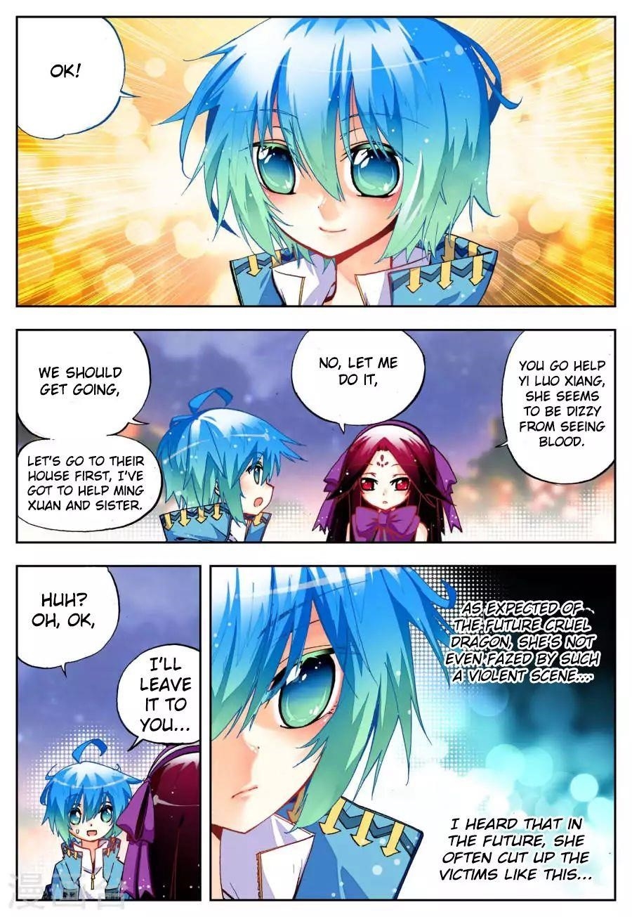 X Epoch Of Dragon Chapter 23 - Page 15