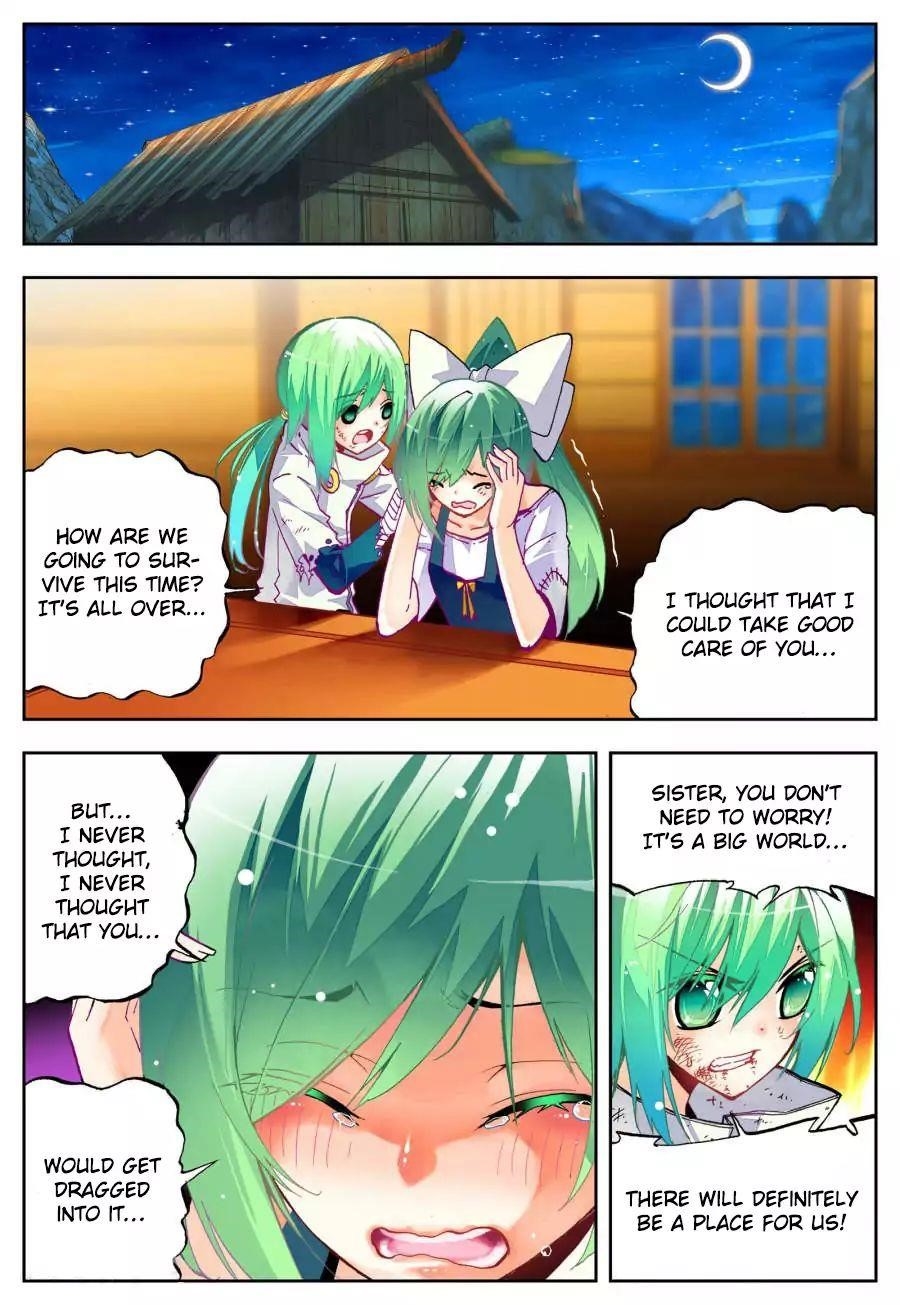 X Epoch Of Dragon Chapter 23 - Page 16