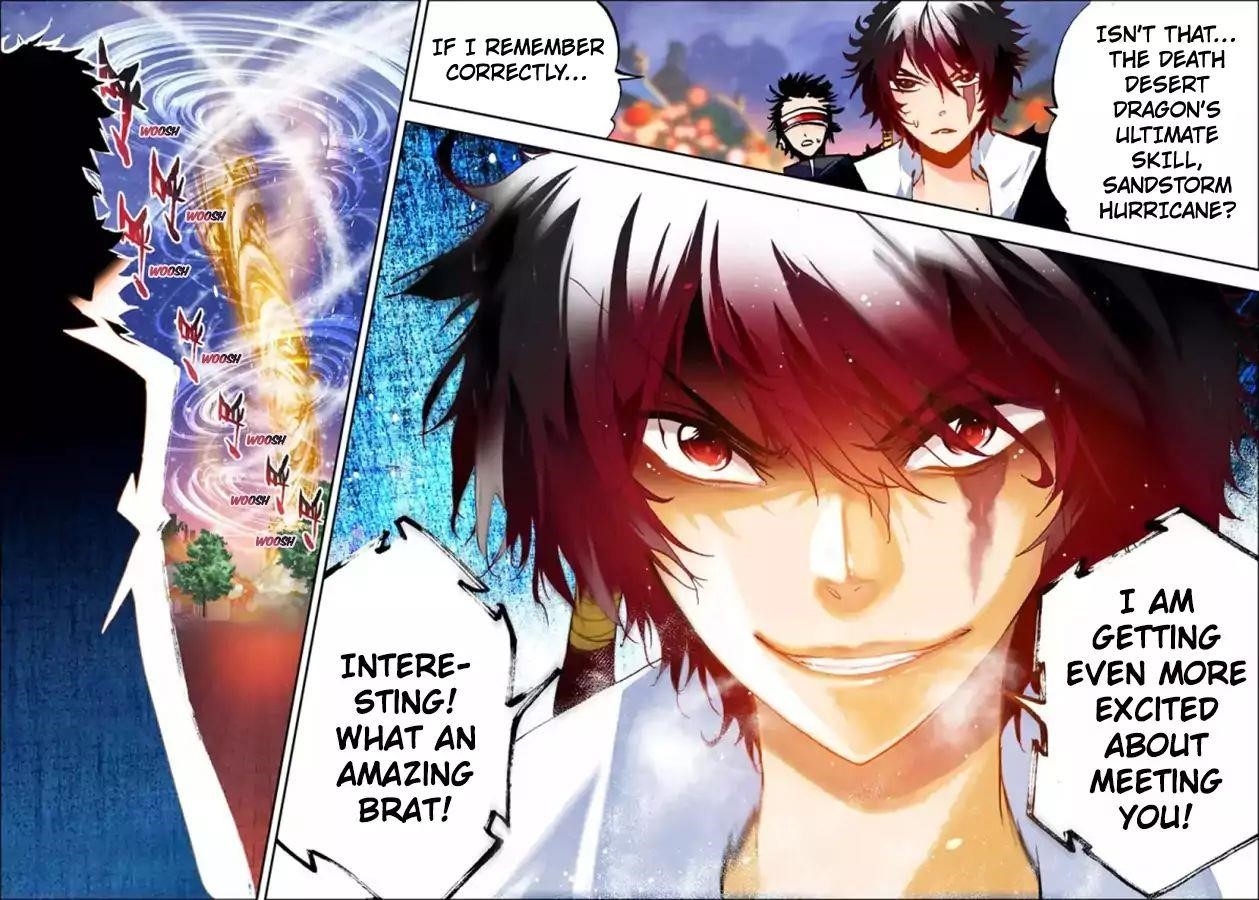 X Epoch Of Dragon Chapter 24 - Page 22