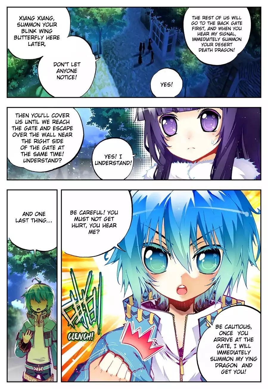 X Epoch Of Dragon Chapter 24 - Page 4