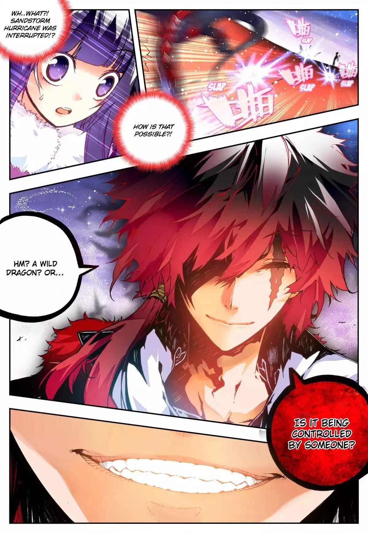 X Epoch Of Dragon Chapter 25 - Page 15