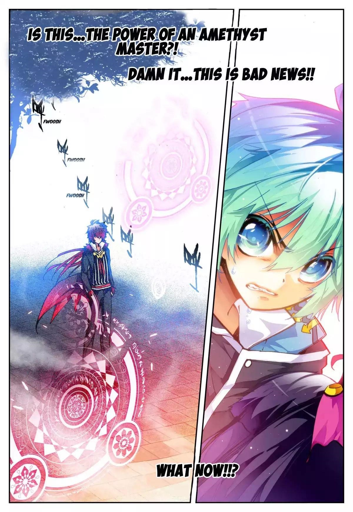 X Epoch Of Dragon Chapter 25 - Page 20