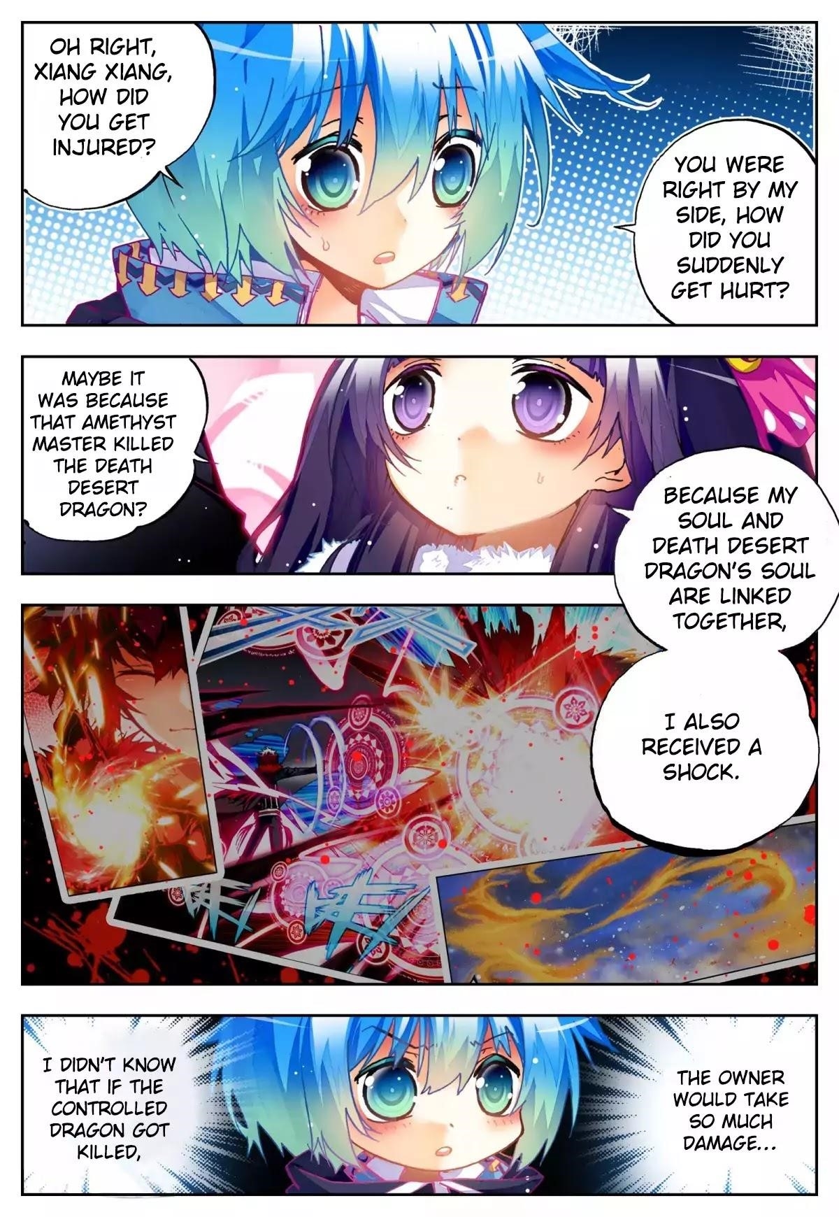 X Epoch Of Dragon Chapter 26 - Page 17