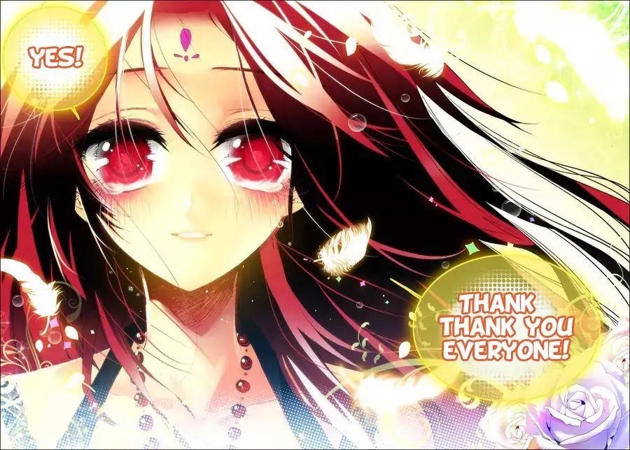 X Epoch Of Dragon Chapter 27 - Page 17