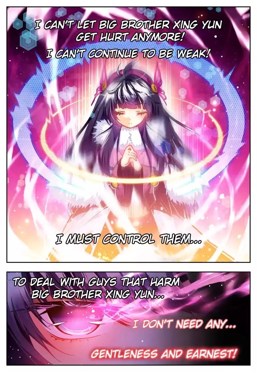 X Epoch Of Dragon Chapter 29 - Page 11