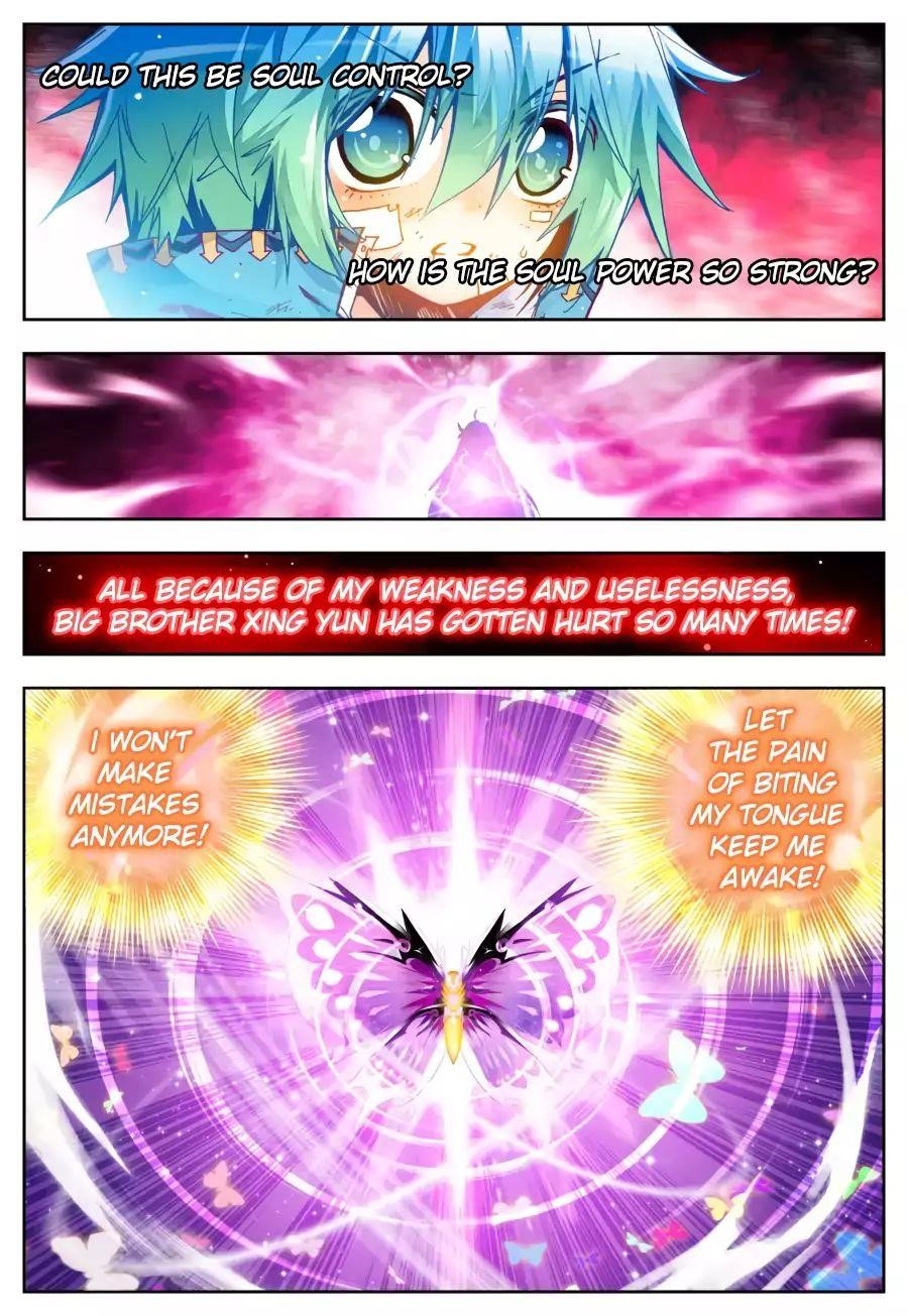 X Epoch Of Dragon Chapter 29 - Page 15