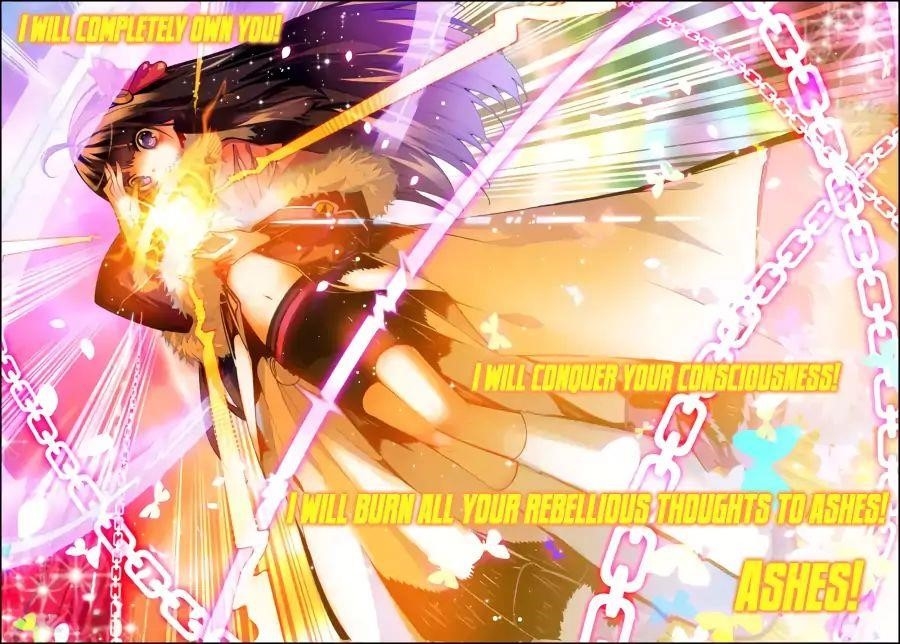 X Epoch Of Dragon Chapter 29 - Page 16