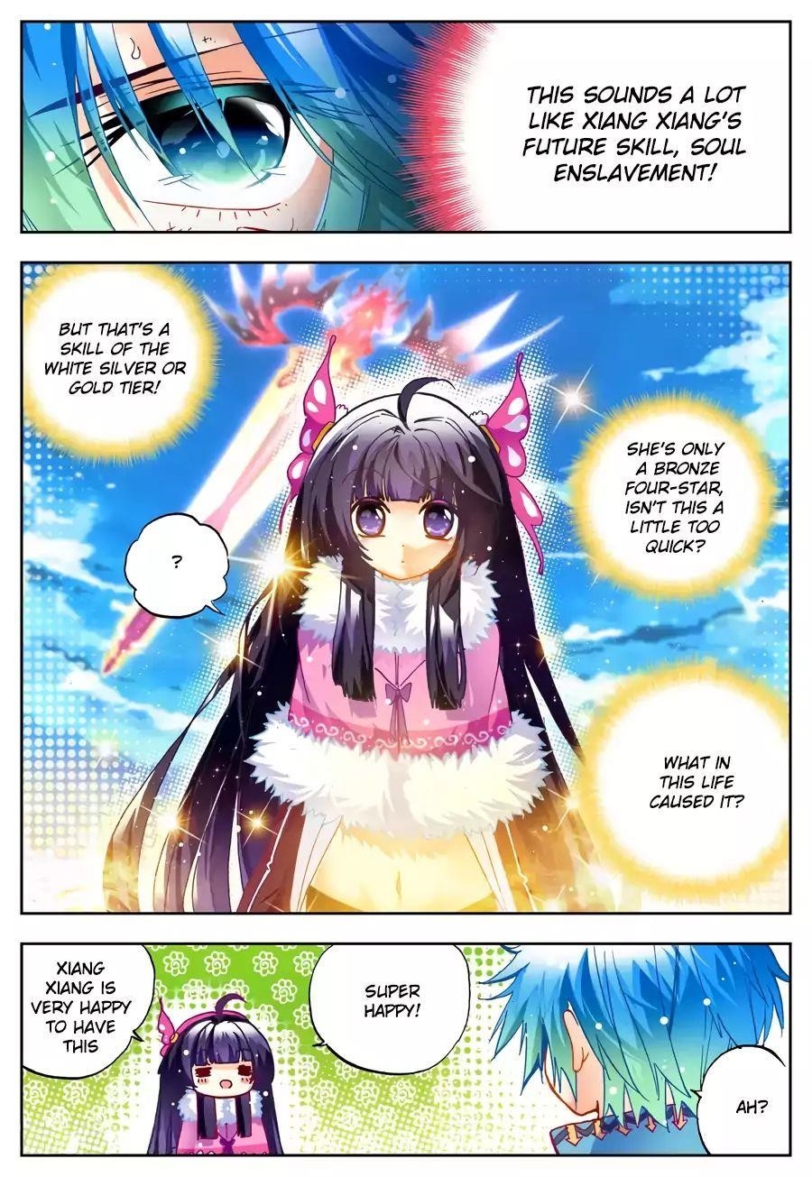 X Epoch Of Dragon Chapter 29 - Page 23