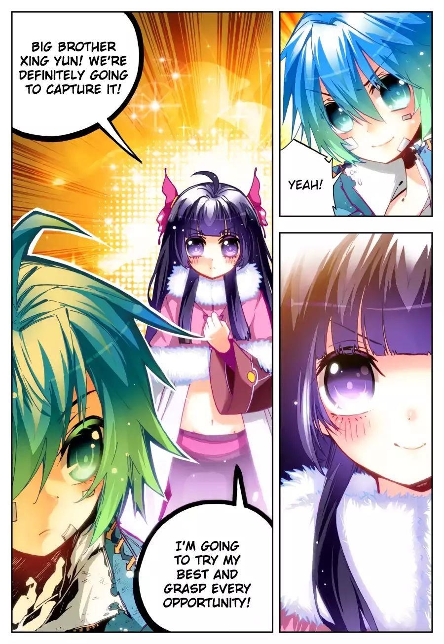 X Epoch Of Dragon Chapter 29 - Page 7