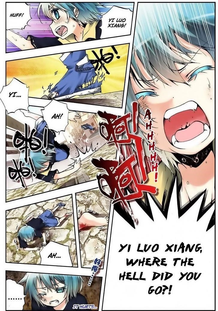 X Epoch Of Dragon Chapter 3 - Page 23