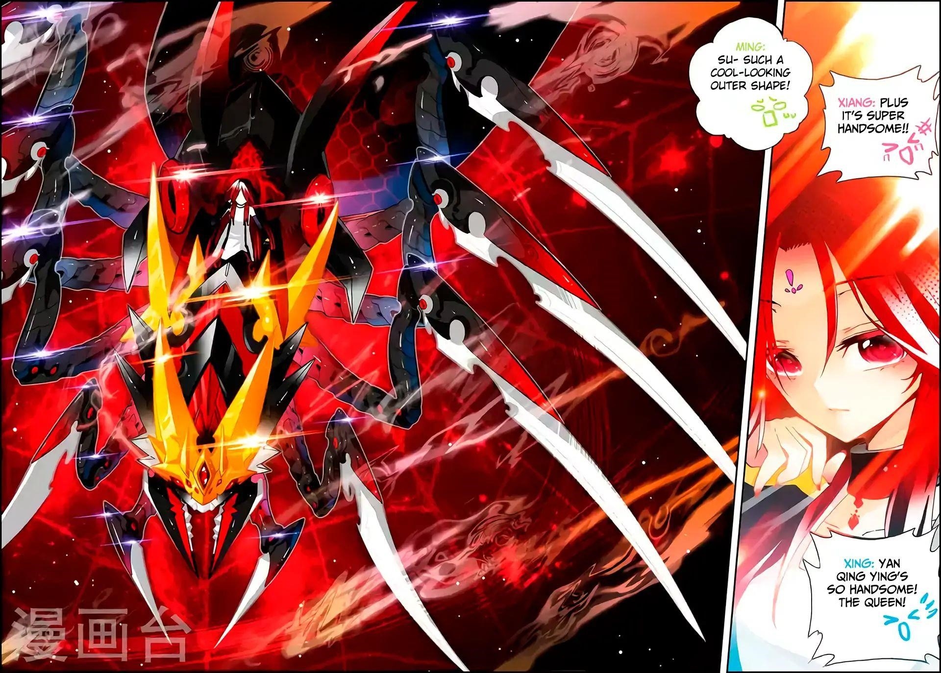 X Epoch Of Dragon Chapter 30 - Page 24