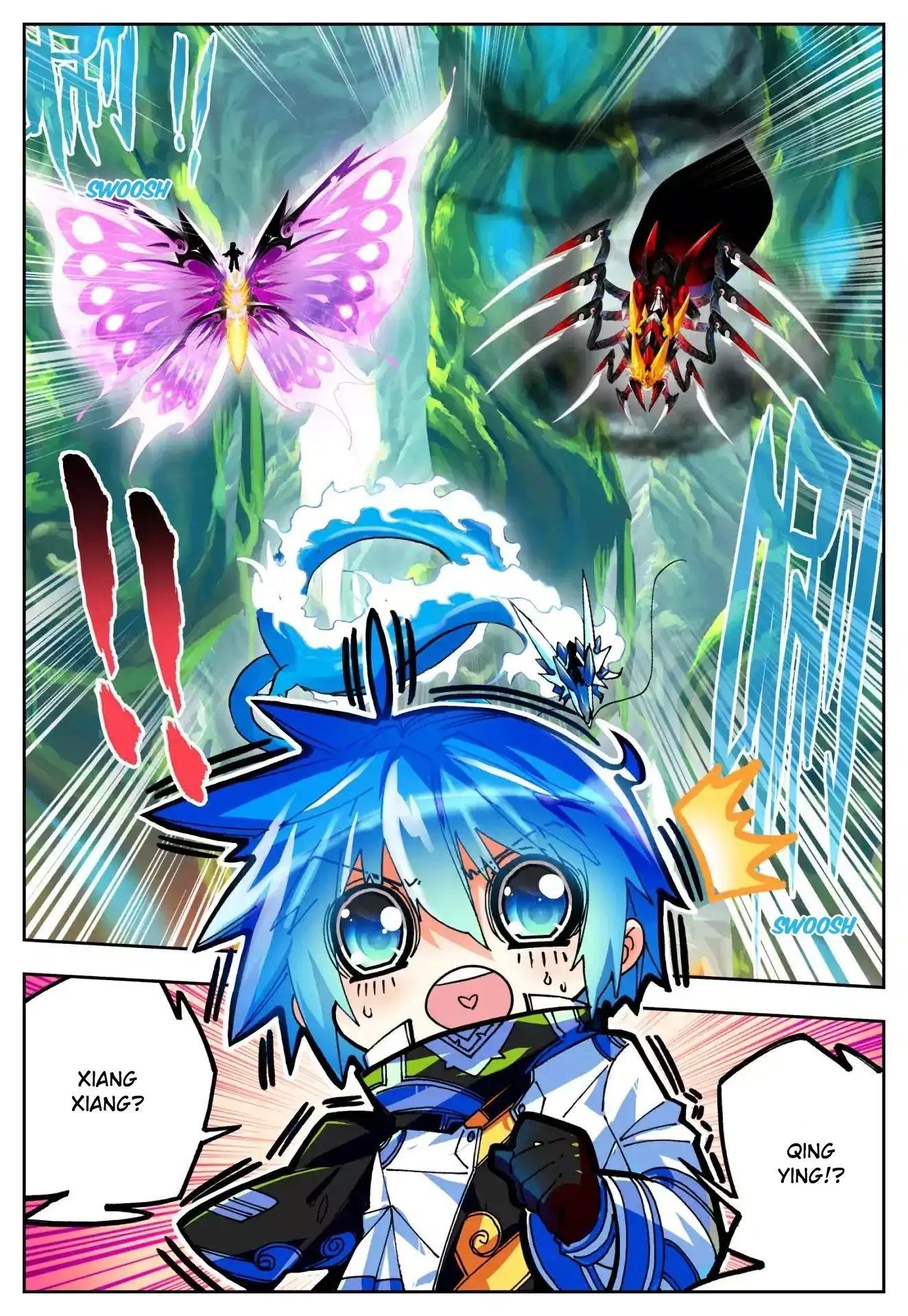 X Epoch Of Dragon Chapter 34 - Page 17