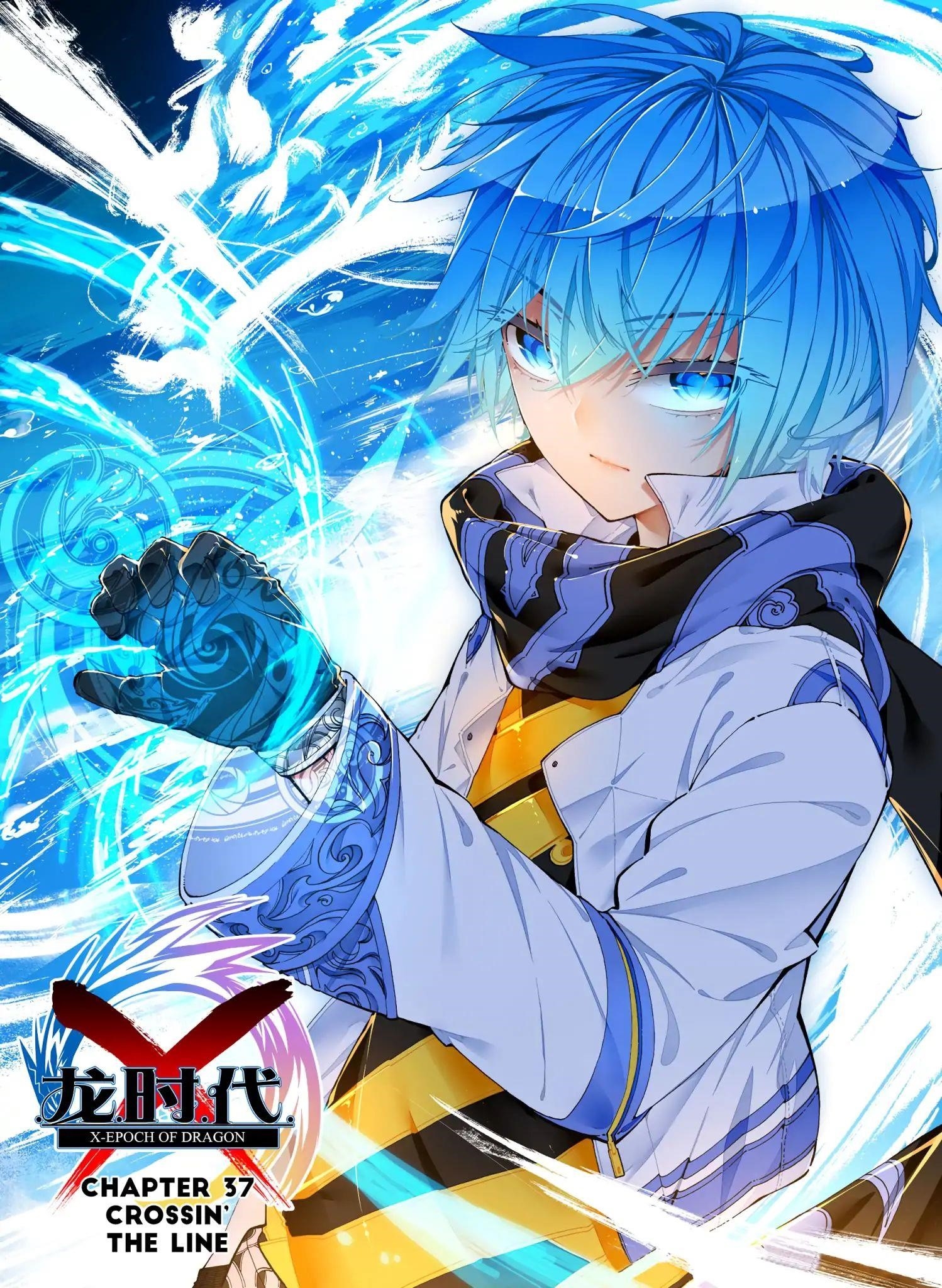 X Epoch Of Dragon Chapter 37 - Page 1