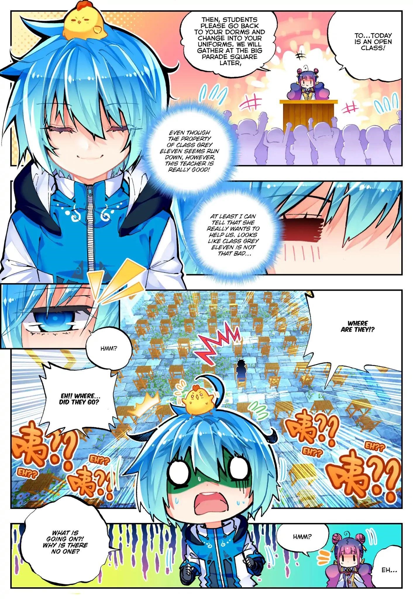 X Epoch Of Dragon Chapter 41 - Page 15