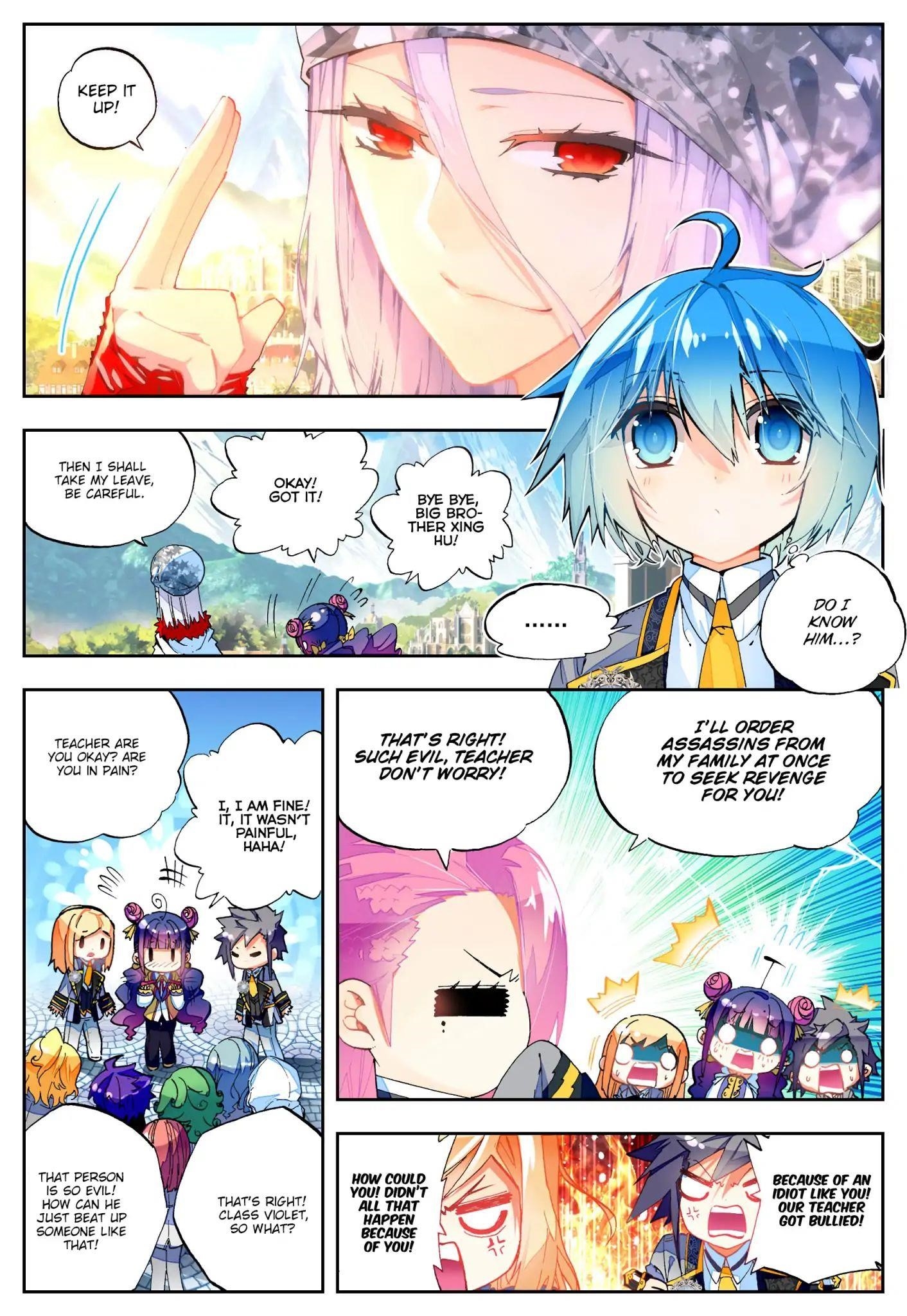 X Epoch Of Dragon Chapter 42 - Page 13