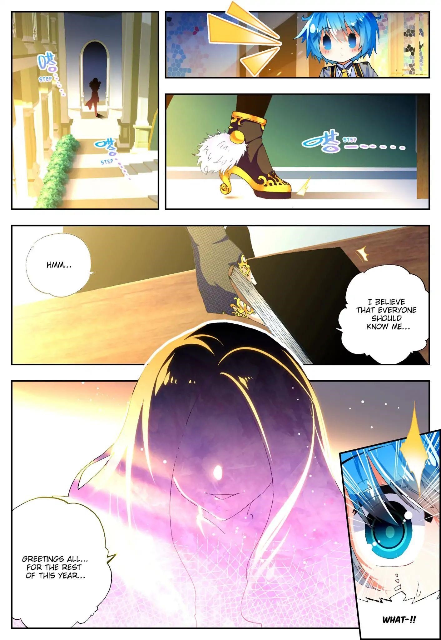 X Epoch Of Dragon Chapter 42 - Page 23