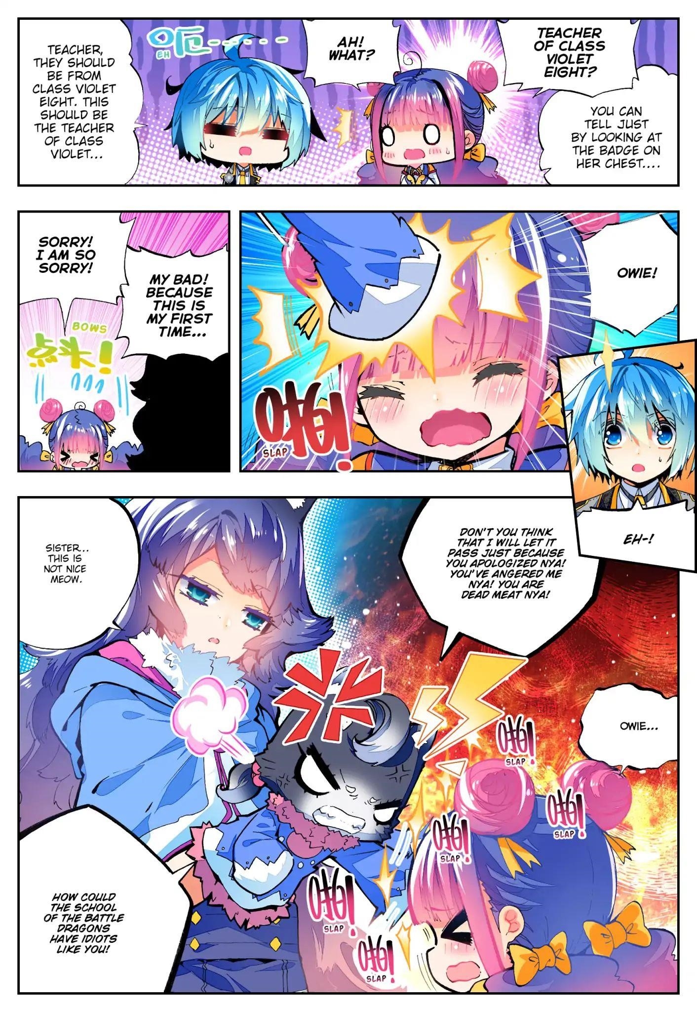 X Epoch Of Dragon Chapter 42 - Page 6