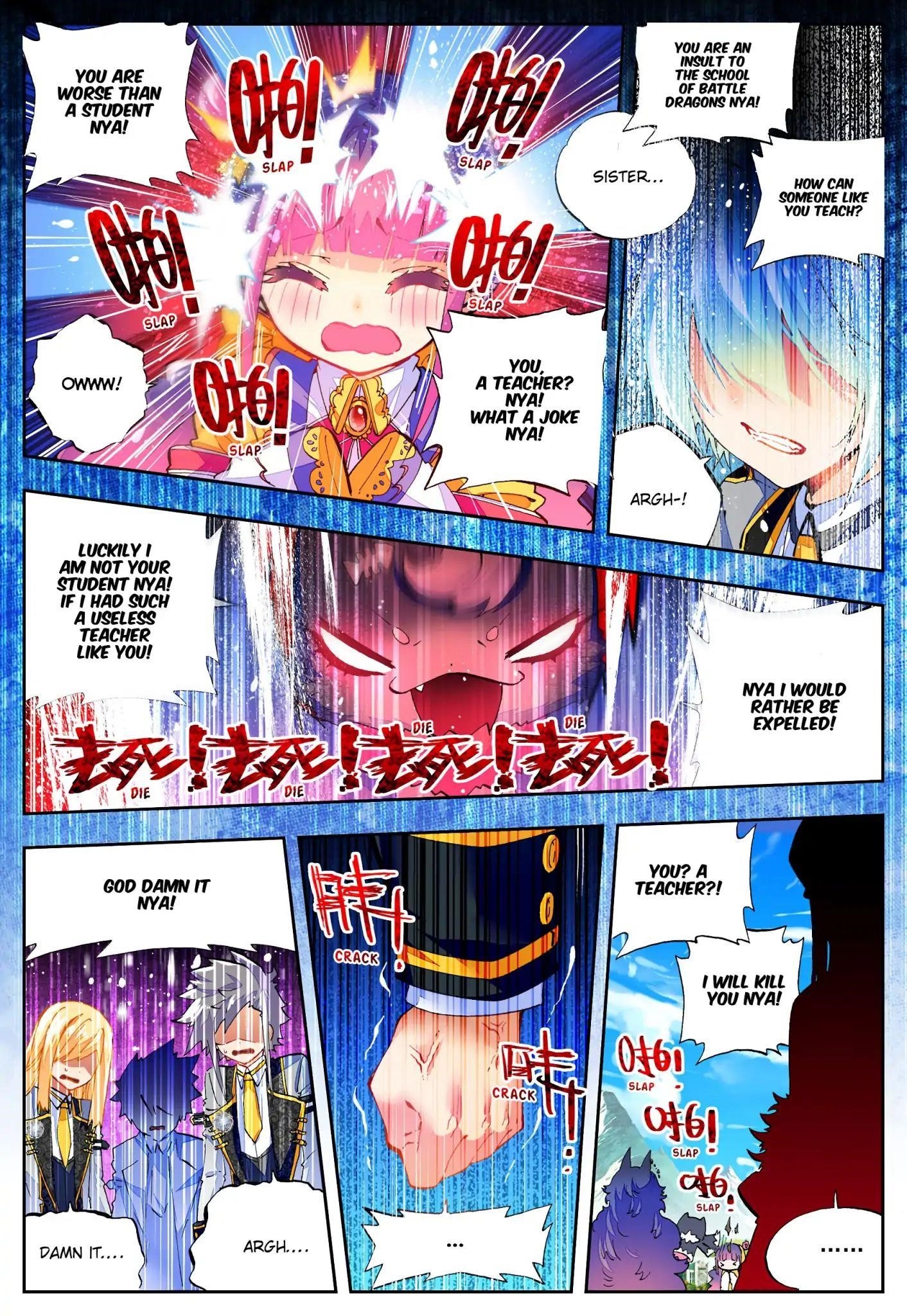 X Epoch Of Dragon Chapter 42 - Page 8