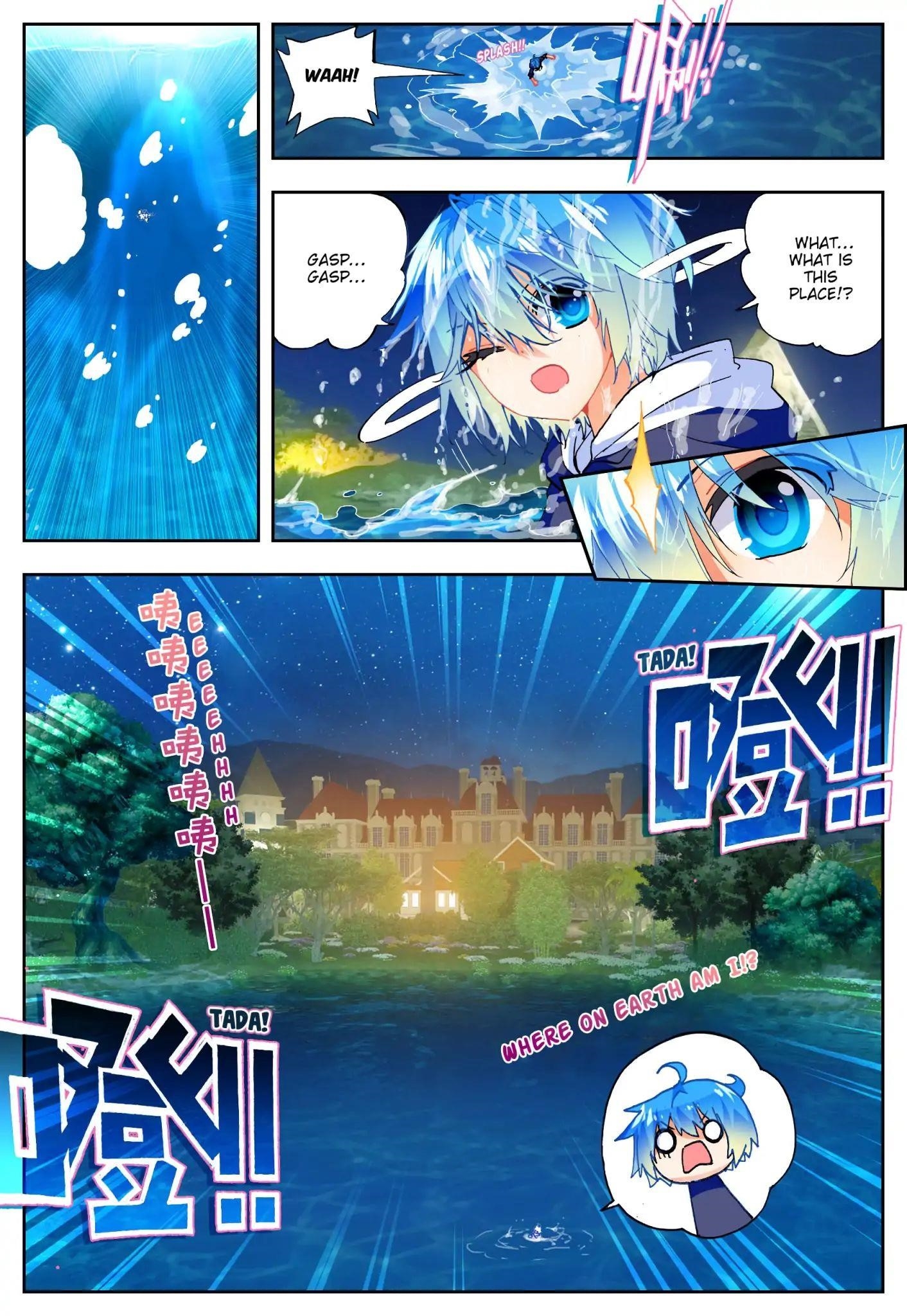 X Epoch Of Dragon Chapter 46 - Page 11