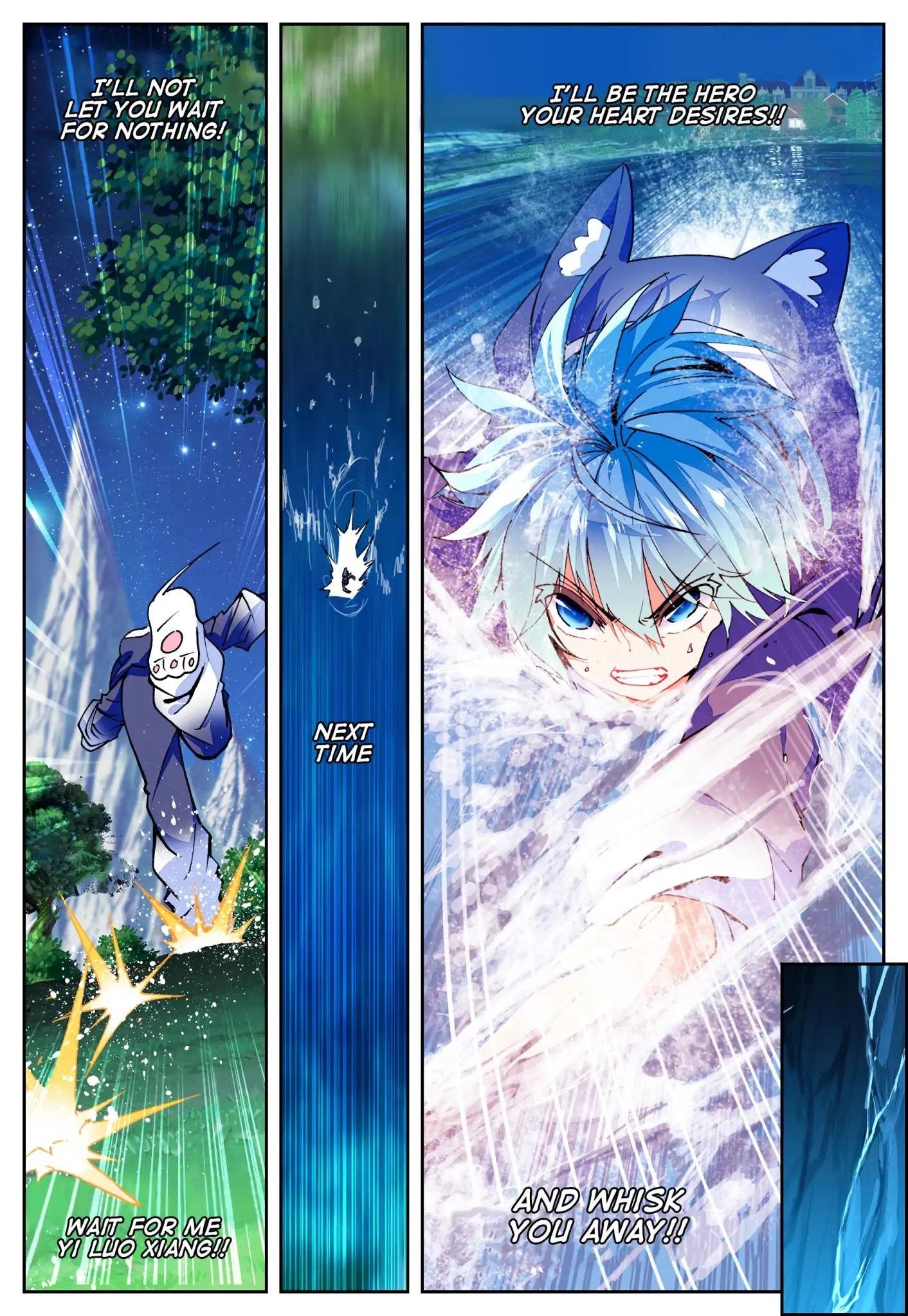 X Epoch Of Dragon Chapter 46 - Page 22