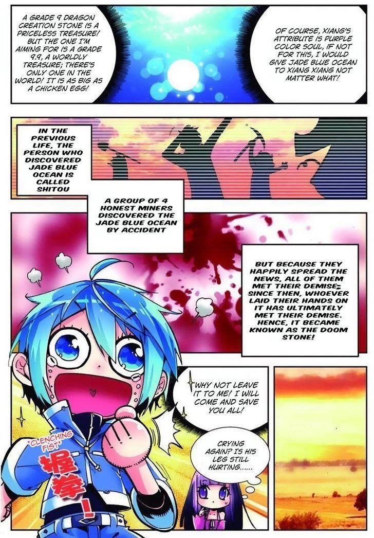 X Epoch Of Dragon Chapter 5 - Page 2