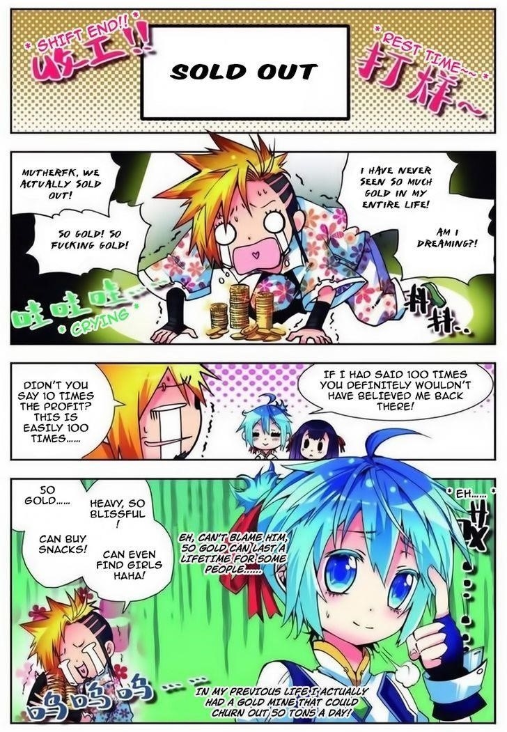 X Epoch Of Dragon Chapter 5 - Page 8