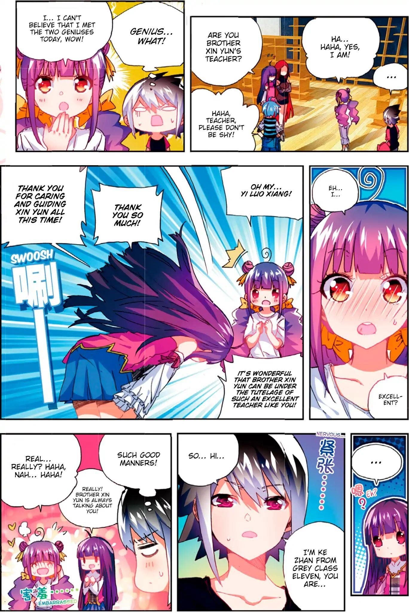 X Epoch Of Dragon Chapter 53 - Page 22