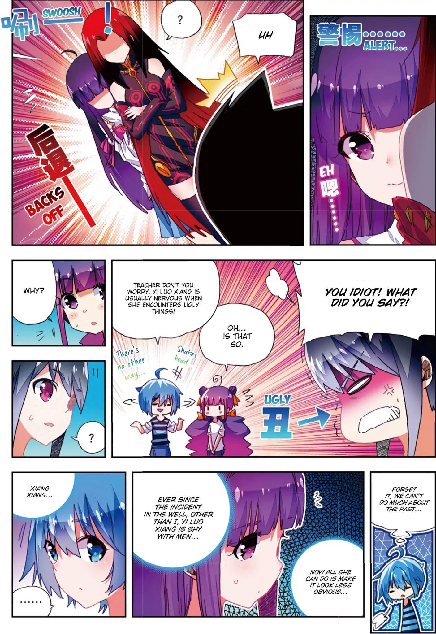 X Epoch Of Dragon Chapter 53 - Page 23