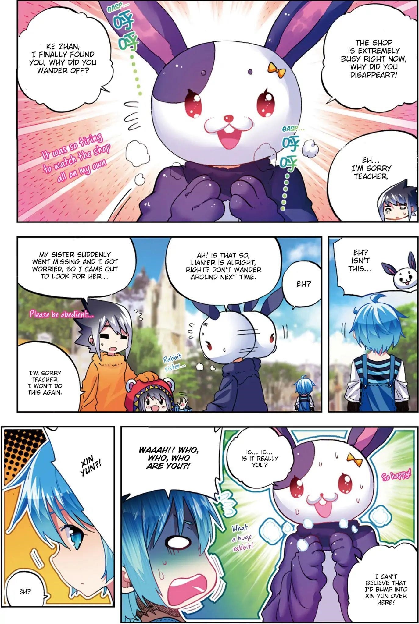 X Epoch Of Dragon Chapter 53 - Page 6