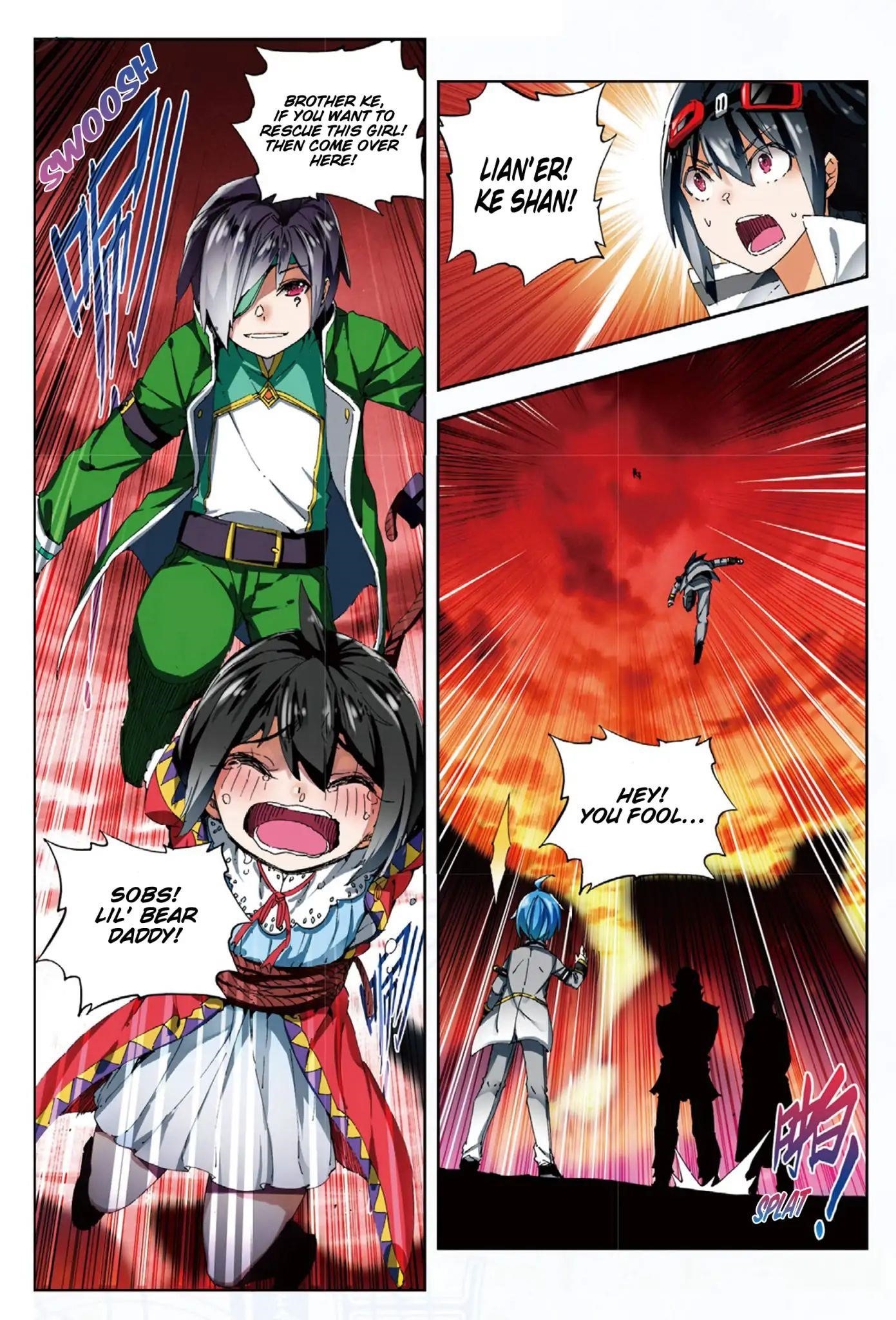 X Epoch Of Dragon Chapter 57 - Page 14