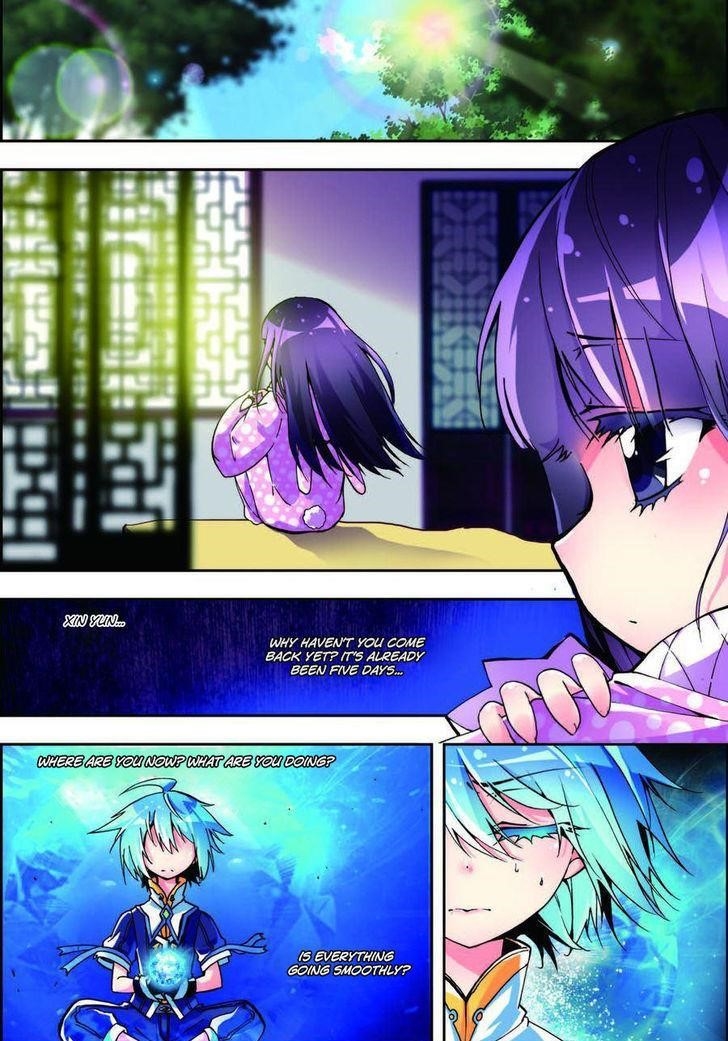 X Epoch Of Dragon Chapter 6 - Page 12