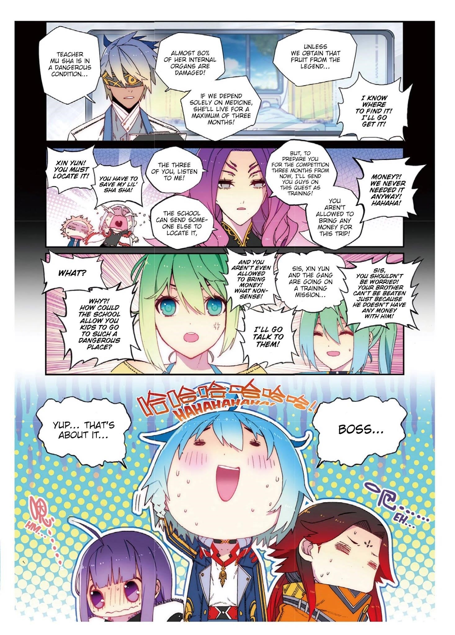 X Epoch Of Dragon Chapter 64 - Page 3