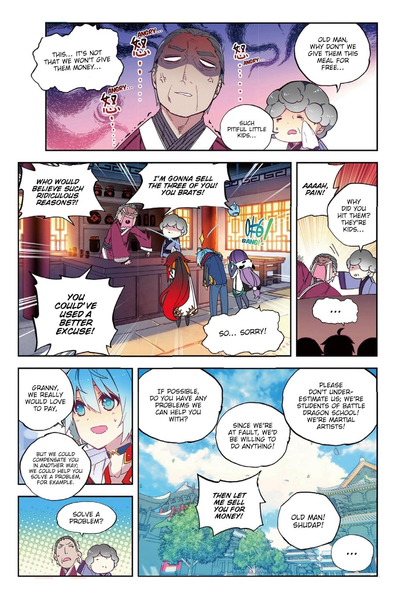 X Epoch Of Dragon Chapter 64 - Page 4