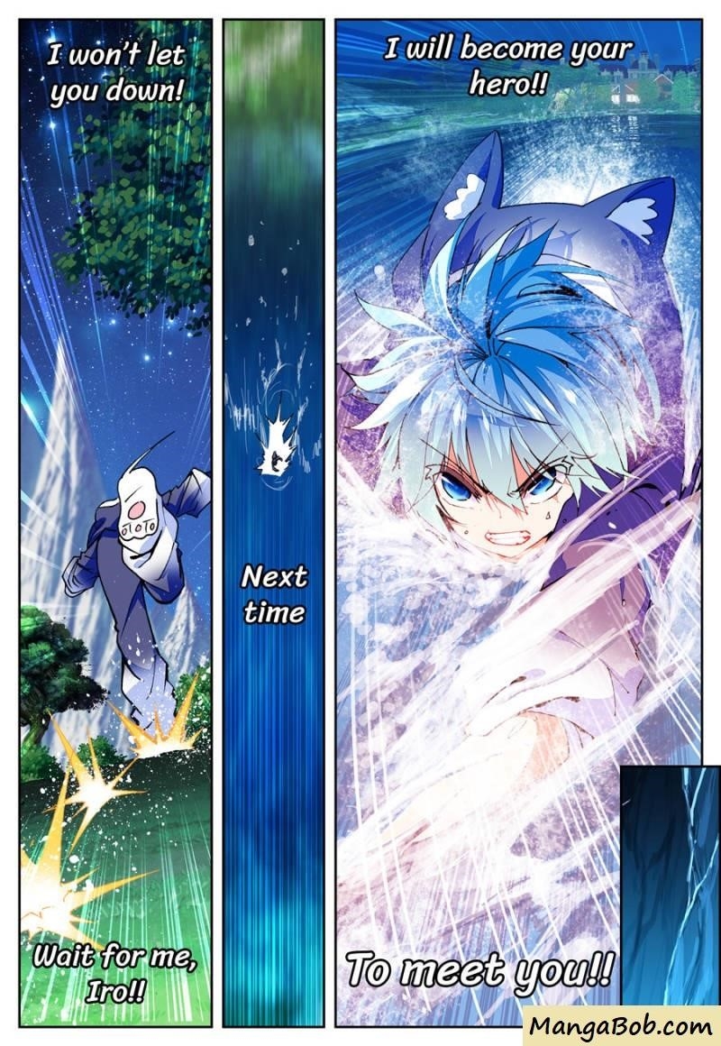 X Epoch Of Dragon Chapter 73 - Page 10