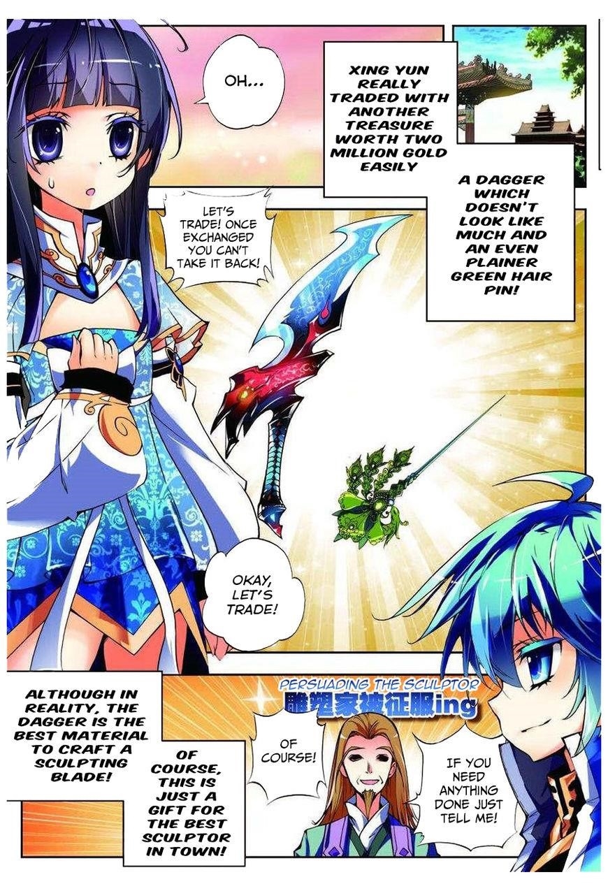 X Epoch Of Dragon Chapter 8 - Page 12