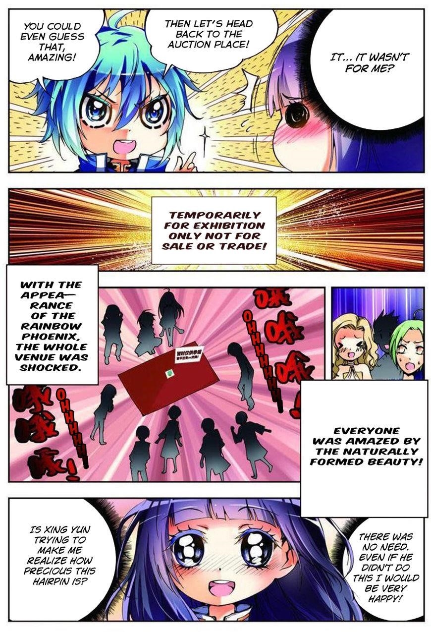 X Epoch Of Dragon Chapter 8 - Page 15