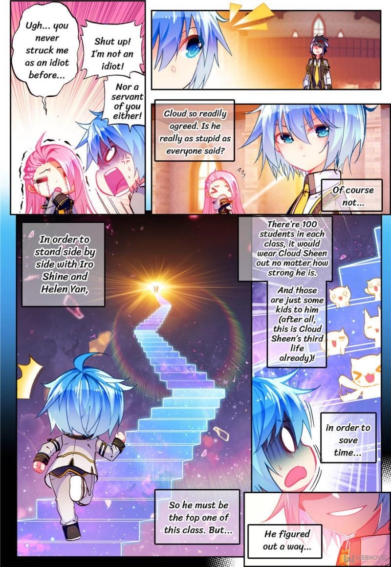 X Epoch Of Dragon Chapter 82 - Page 5